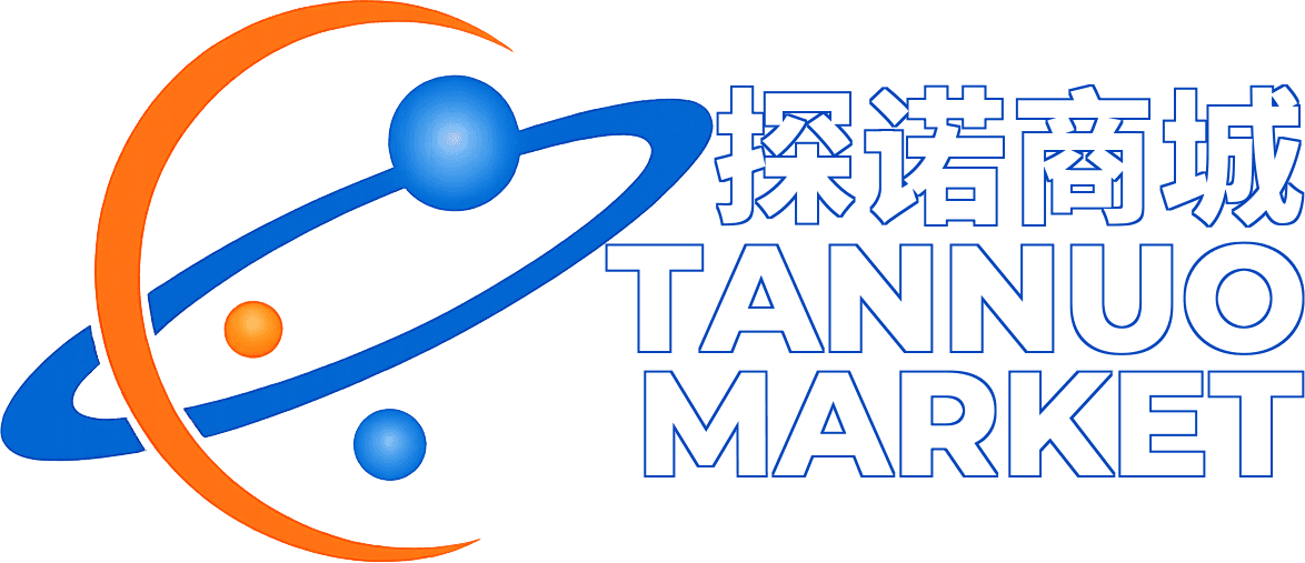 Tannuo Market